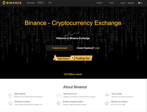 Homepage Binance 2017