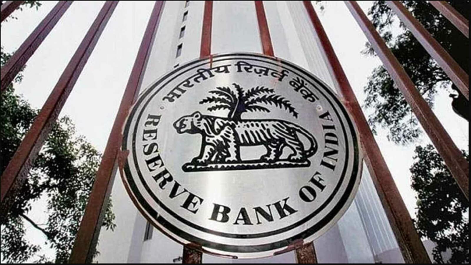 L'India progetta i test per la CBDC 